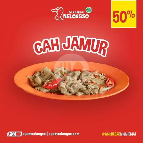 Cah Jamur